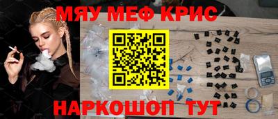гидра Бузулук