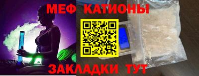 гидра Бузулук