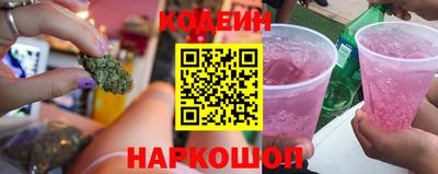 каннабис Бугуруслан