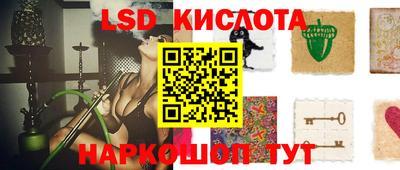кокаин Будённовск