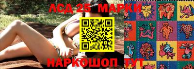 гидра Бузулук