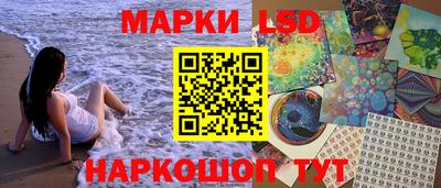 кокаин Будённовск