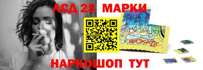 каннабис Бугуруслан