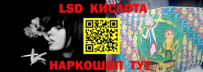 кокаин Будённовск