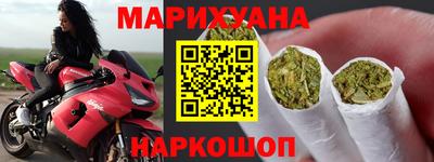 кокаин Будённовск