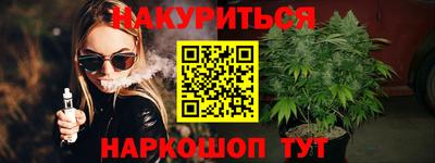 кокаин Будённовск