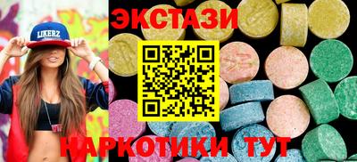 кокаин Будённовск