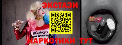 кокаин Будённовск