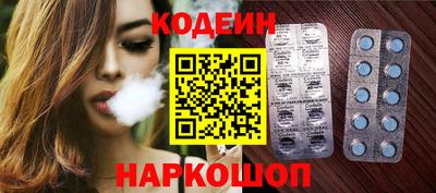 гидра Бузулук