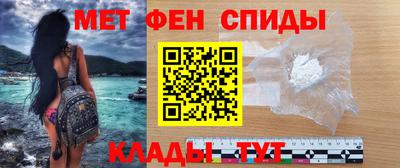 гидра Бузулук