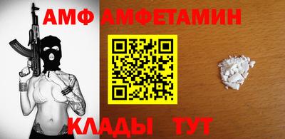 кокаин Будённовск