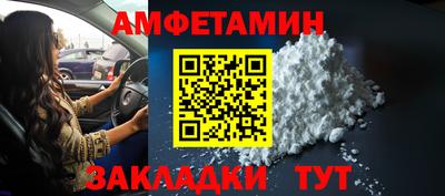 кокаин Будённовск
