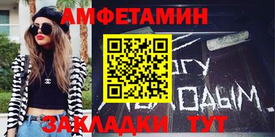 гидра Бузулук