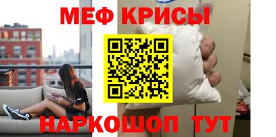гидра Бузулук