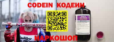 ГАЛЛЮЦИНОГЕННЫЕ ГРИБЫ Старая Купавна